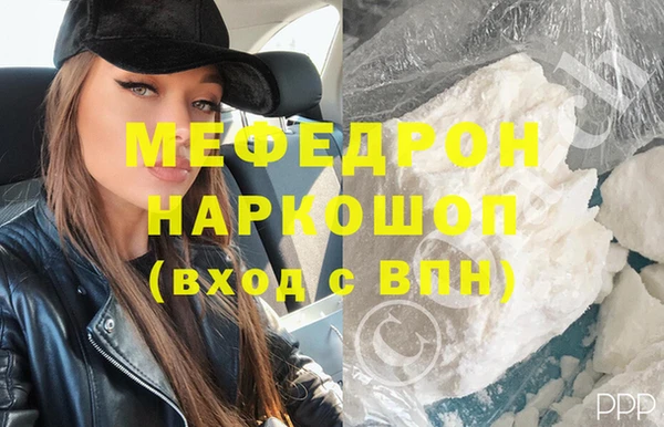 мдма Верхний Тагил