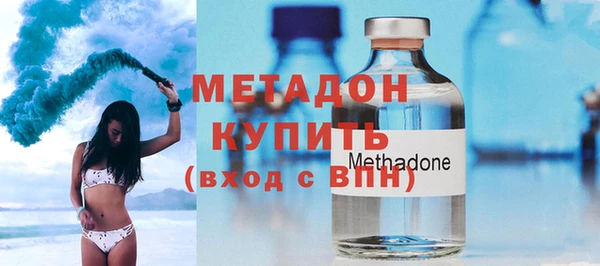 мдма Верхний Тагил