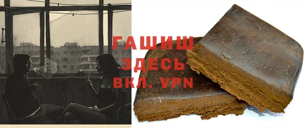 гидра Верхнеуральск
