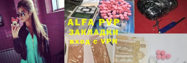гидра Верхнеуральск