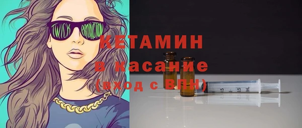 гидра Верхнеуральск