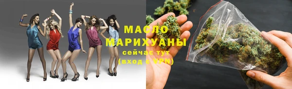 мдма Верхний Тагил