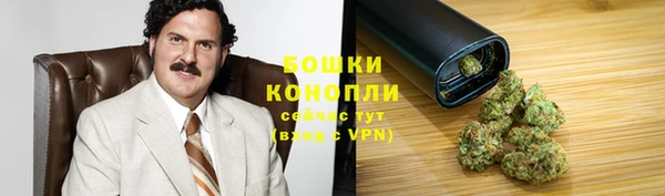 первитин Верея