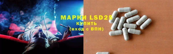 гидра Верхнеуральск