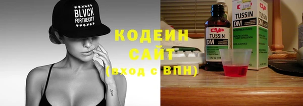мдма Верхний Тагил