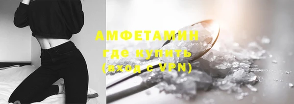 мдма Верхний Тагил