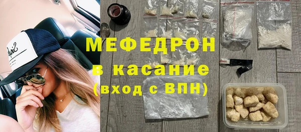 мдма Верхний Тагил