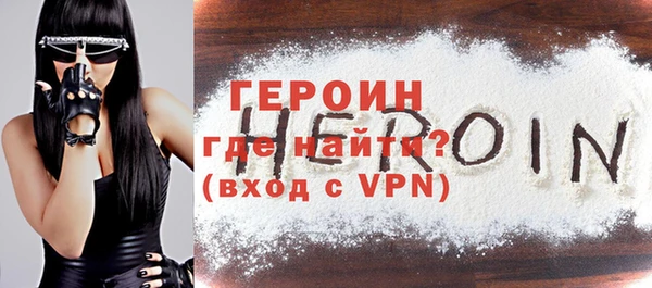 гидра Верхнеуральск