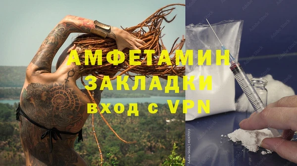 гидра Верхнеуральск