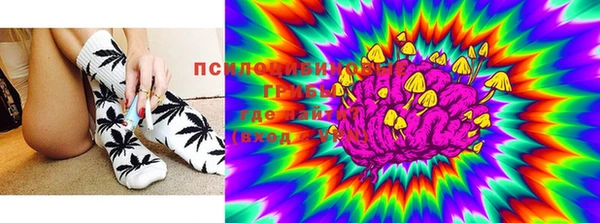 меф Бронницы
