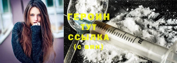 мяу мяу мука Бугульма
