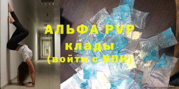 гидра Верхнеуральск