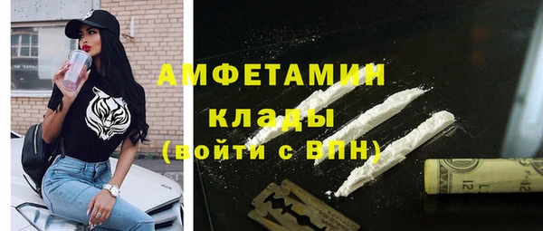 гидра Верхнеуральск
