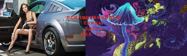 мдма Верхний Тагил