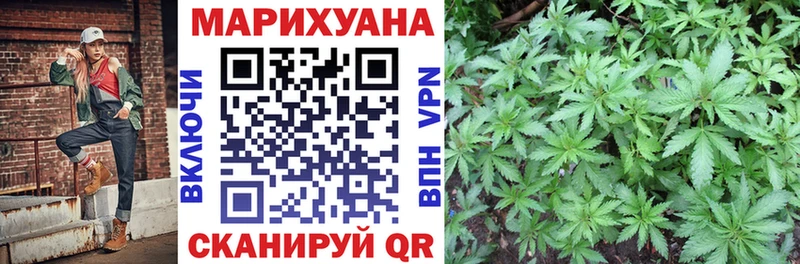 Марихуана ГИДРОПОН  наркотики  Красногорск 